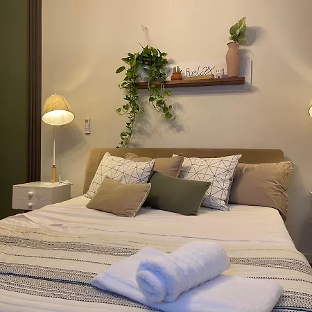 Urban Center Appartement *