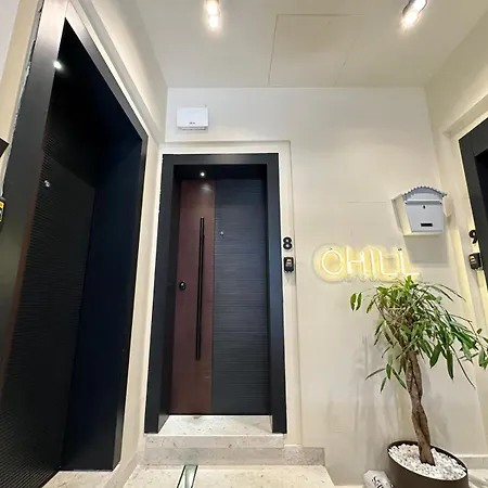 Urban Center Appartement Tirana
